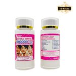 Gluta White Serum - Manufacturer OEM 1500000mg 5 Days Fast Whitening Anti Aging