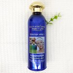 Gluta Whitening Milk - Manufacturer Kojic Terminal White Extreme Illuminateur 400ML