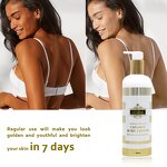 5D Gluta Lotion - Manufacturer Caramel Private Label Dark Skin Pigmentation Stretch Marks