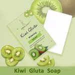 Kiwi Skin Care Set - Manufacturer Natural Organic Gluta Brightening Cream Lotion Serum