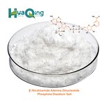 NMN Powder Manufacturer - BEST Bulk Beta Nicotinamide Mononucleotide 99%