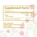 Choline Liquid Drops Manufacturer - HUAQING OEM Choline Bitartrate for Brain