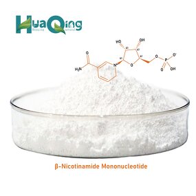 NMN Powder Manufacturer - BEST Bulk Beta Nicotinamide Mononucleotide 99%