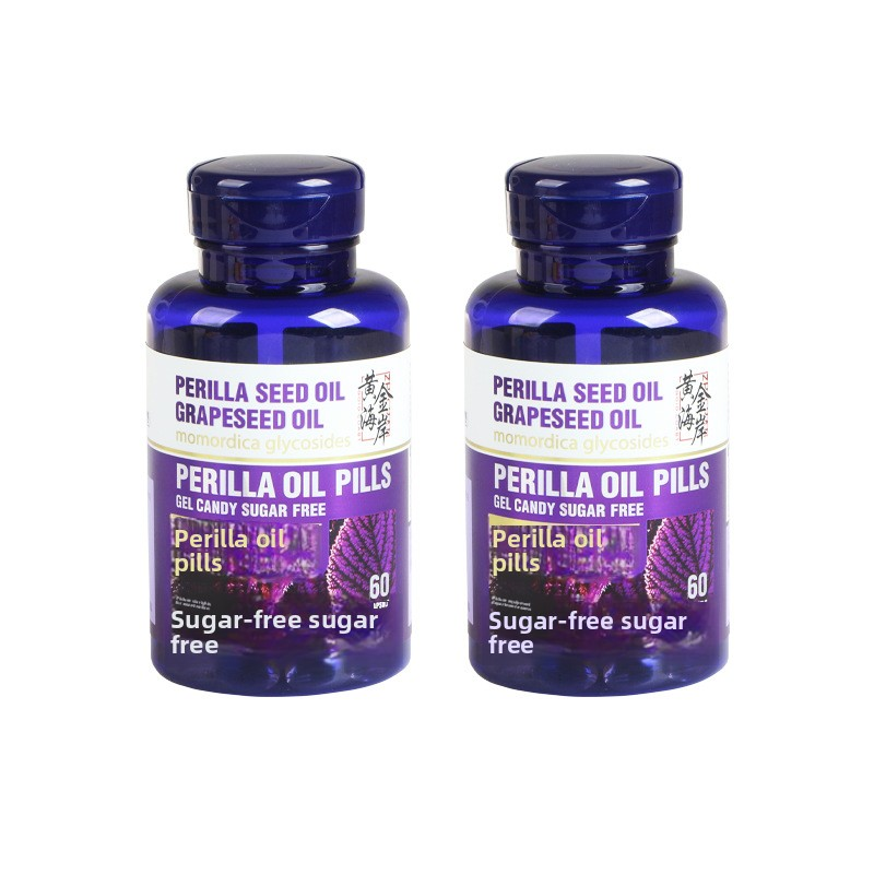 Gold Coast Antioxidant Soft Capsule Perilla Seed Oil Cross-Border Collagen Gel