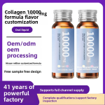 Customized Anti-Aging Sugar White Drink with Bird Nest Collagen Peptide PQQ