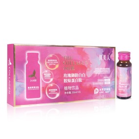 Bird Nest Active Collagen Tripeptide with Hyaluronic Acid Oral Liquid Beauty