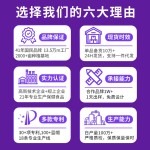 High Purity Lubi Pills for Male Adults with Oyster Peptide Ginseng Polysaccharide