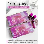 Bird Nest Active Collagen Tripeptide with Hyaluronic Acid Oral Liquid Beauty