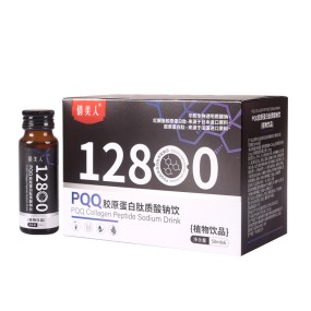 PQQ Collagen Peptide Drink with Marine Fish Small Molecule Nicotinamide
