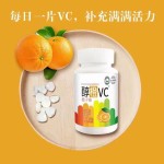 Factory Wholesale OEM Vitamin D3 Capsules for Heart Immune Health D3 K2 Softgels