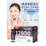 PQQ Collagen Peptide Drink with Marine Fish Small Molecule Nicotinamide