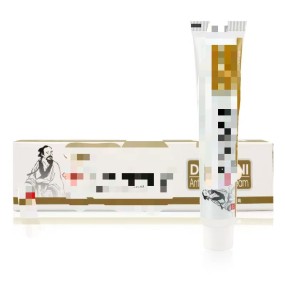 痔疮软膏工厂-20g内外疼痛缓解