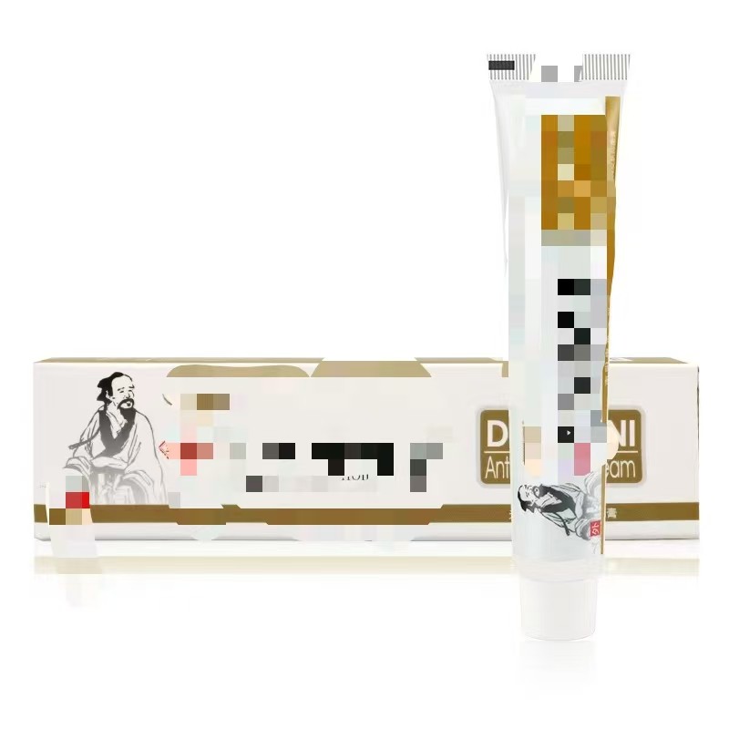 Hemorrhoid Ointment Factory - 20g Internal External Pain Relief