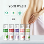 女性护理洗液供应商-抗菌泡沫洗液
