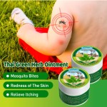 草本药膏生产商-夏季叮咬缓解止痒软膏