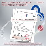 Black Fungus Peptide - Manufacturer Cardiac Health Blood Flow Keto Vegan Non-GMO