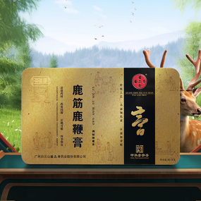 Deer Sinew Oral Liquid - Manufacturer Tianyuan Maca Energy Man Power Herbal