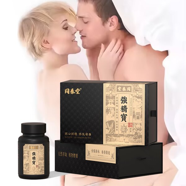 Male Endurance Pills - Manufacturer Ginseng Deer Antler Energy Enhancement