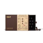 Elderly Health Capsules - Manufacturer Herbal Cardiovascular Vascular Waste