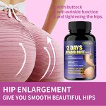 Butt Enhancement Capsule - Manufacturer OEM Stretch Marks Eliminate Pregnant Women