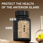 Prostate Health Capsules - Manufacturer Natural Herbal Saw Palmetto Urination