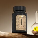 Prostate Health Capsule - Manufacturer Natural Grass Pill OEM ODM Urination