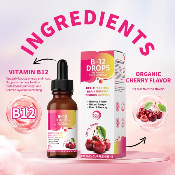 Vitamin B12 Drops - Manufacturer Tianyuan Organic Cheery Brain Blood Recovery