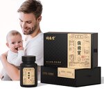 Male Fertility Capsules - Manufacturer Effective Herbs Sperm Quality Booster