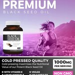 Black Seed Oil Capsules - Manufacturer Tianyuan Cold-Pressed Nigella Sativa Vitamin E