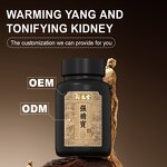 Male Enhancement Capsules - Manufacturer Ginseng Deer Antler Sperm Health