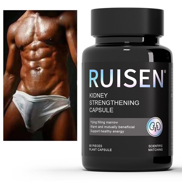 Ginseng Maca Capsules - Manufacturer Male Erection Hardness Sexual Sperm Health