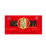 Astragalus Oral Liquid - Manufacturer Tianyuan Angelica Ejiao Immunity Nutrition