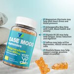 Magnesium Glycinate Gummies Manufacturer - 400mg with Ashwagandha Rhodiola & Saffron