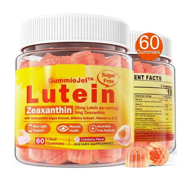 Lutein Gummies Manufacturer - Sugar Free 25mg for Eye Health