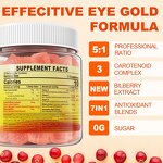 Lutein Gummies Manufacturer - Sugar Free 25mg for Eye Health
