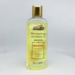 Turmeric Essential Oil - Manufacturer Spot 2280ml Stretch Marks Massage Skin