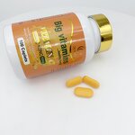 Vitamin C Zinc Tablet - Manufacturer OEM DUOZI 1000mg 50mg Collagen Whitening
