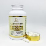 Skin Whitening Pills - Manufacturer OEM 30000mg Collagen Gluta Luxury Capsules