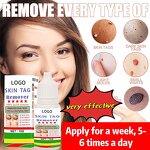 Stretch Mark Oil - Manufacturer Halal Super Whitening SPF50+ Best Rentinol