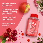 ACV Gummies - Manufacturer Private Label Apple Cider Vinegar Weight Loss Vitamin