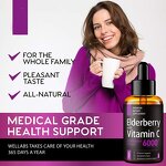 Elderberry Syrup - Manufacturer Factory Price Sambucas Immune Booster Antioxidant