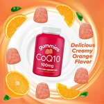 CoQ10 Gummies - Manufacturer Private Label Vegan Ubiquinol Healthy Heart Energy