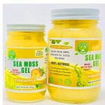 Sea Moss Gel - Manufacturer In Stock Irish Flavored Mixed Ginger Purple Seamoss Gel