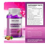 Berberine Gummies - Manufacturer OEM/ODM HCL Ceylon Cinnamon Sugar-Free Supplement