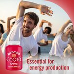 CoQ10 Gummies - Manufacturer Private Label Vegan Ubiquinol Healthy Heart Energy