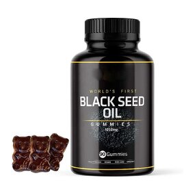 Black Seed Oil Gummies - Manufacturer OEM ODM Wholesale Organic Cold-Pressed Vegan