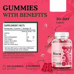 Maca Gummies - Manufacturer Health Supplement Black Maca Women Hip Butt Enlargement