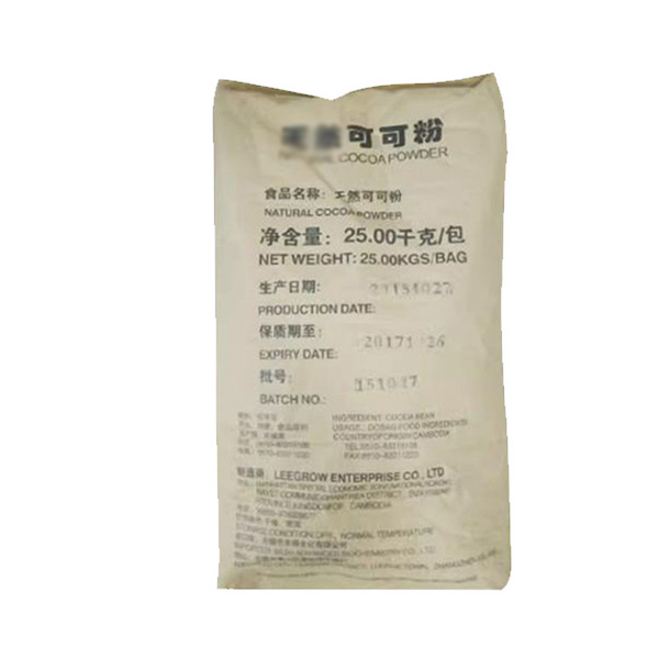 Large Quantities of Food-Grade Cocoa Powder Natural Chocolate Raw Materials for Baking Stock of Quality Food Additives Available
