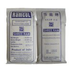 Guar Gum Powder Manufacturer - HYFINE Brand Food Grade Hydrolyzed Cationic