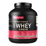 Whey Protein Powder Manufacturer - Private Label Halal Gold Standard Isolate